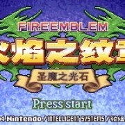 火焰纹章 星痕（中文版） 游戏画面