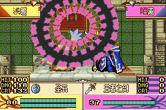 火焰纹章 冰风烈焰 1.01（中文版） 截图 3