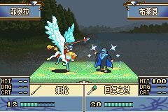 火焰纹章 时空的咆哮(中文版) 截图 2